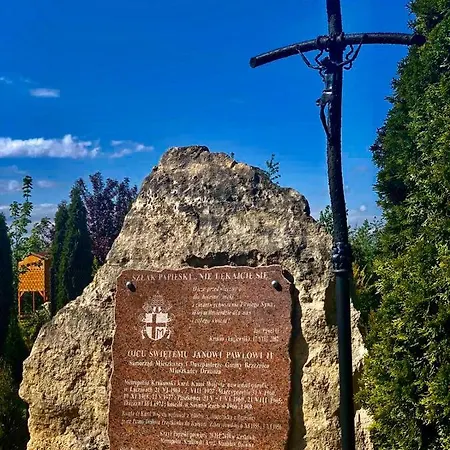度假居 Lesny Dom Gorska *